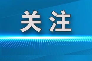 意天空：沙特禁止打出呼吁和平标语&拒绝播放国歌！土超杯被延期